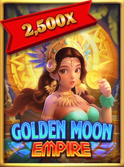 pbe888